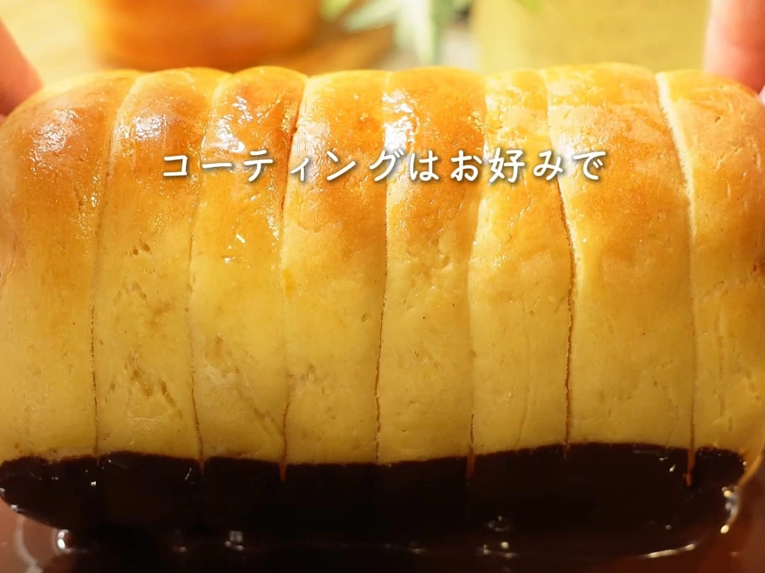 米粉のクルトシュ