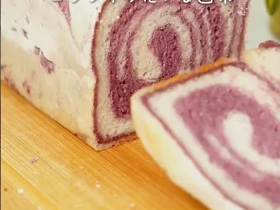 紫芋のうずまき米粉食パン